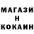 ГАШ убойный Vanar 21