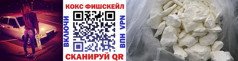 COCAIN Боливия  Купить закладки  Горняк 
