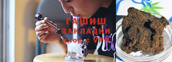 2c-b Алзамай