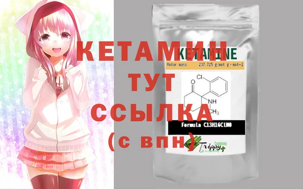 MESCALINE Алексеевка