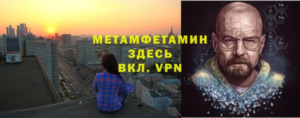 MESCALINE Алексеевка