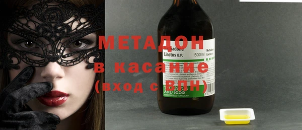 MESCALINE Алексеевка