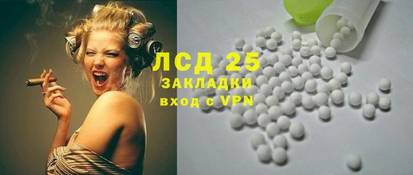 2c-b Алзамай