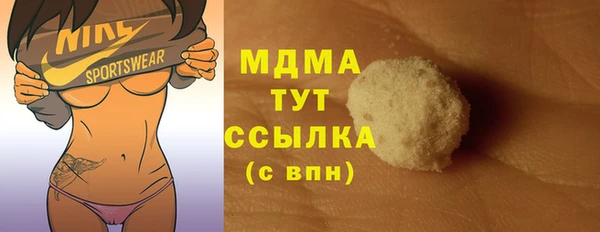 2c-b Алзамай