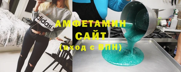 2c-b Алзамай