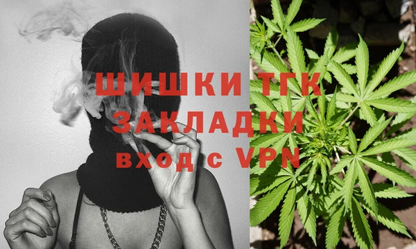 MESCALINE Алексеевка