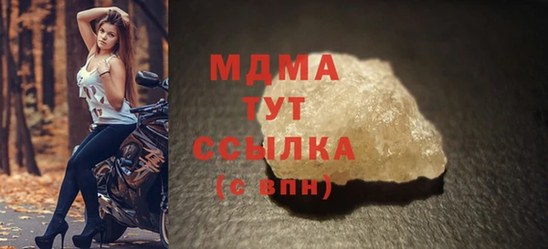 2c-b Алзамай