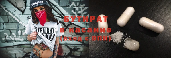 2c-b Алзамай