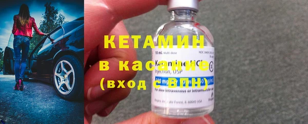 2c-b Алзамай