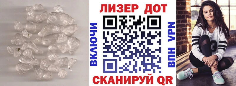 Купить закладки Горняк ЛСД экстази кислота